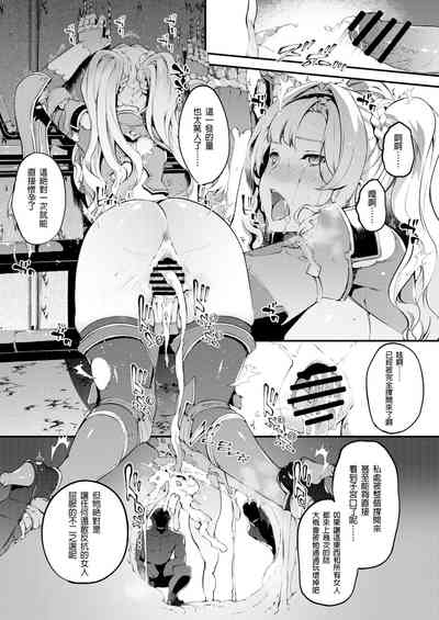 第22页图