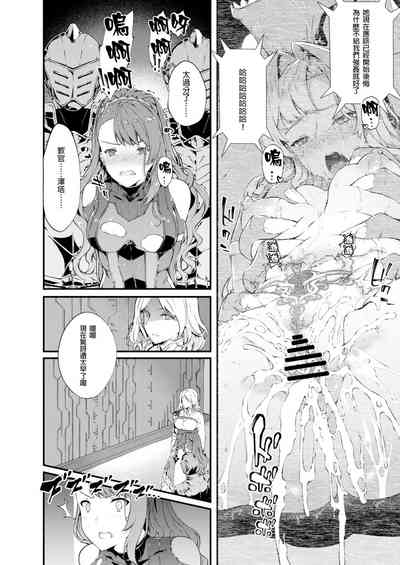 第30页图