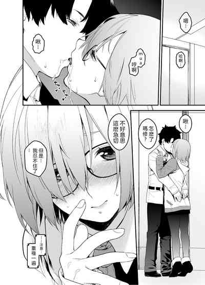 第6頁圖