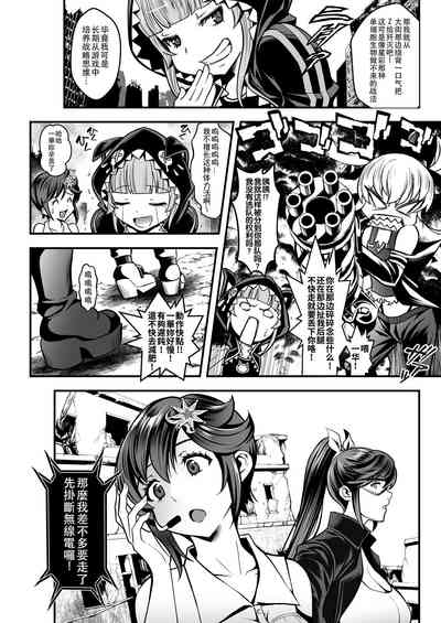 第10頁圖