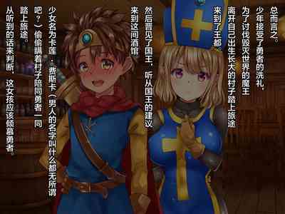 第10頁圖