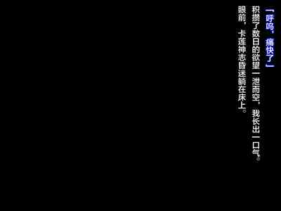第126頁圖