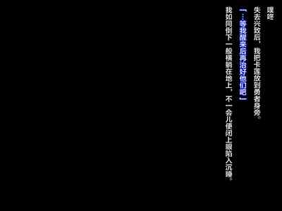 第174頁圖