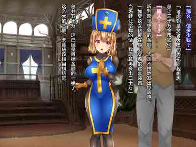 第226頁圖