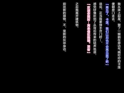 第298頁圖