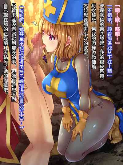第50頁圖