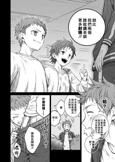 第14頁圖
