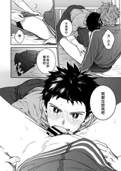 第42頁圖