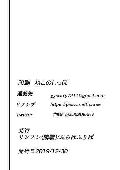 第22页图