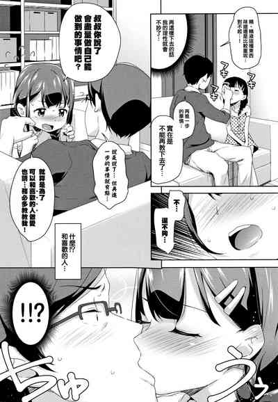 第118页图