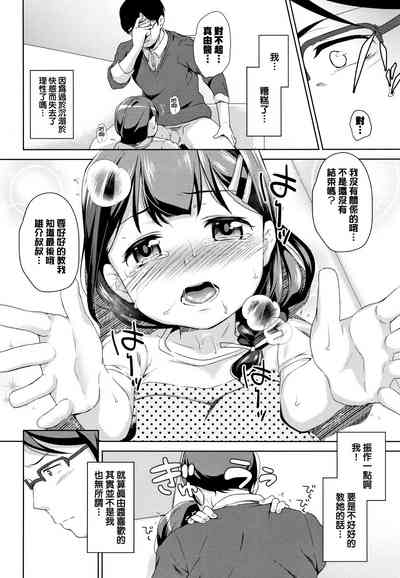第122页图