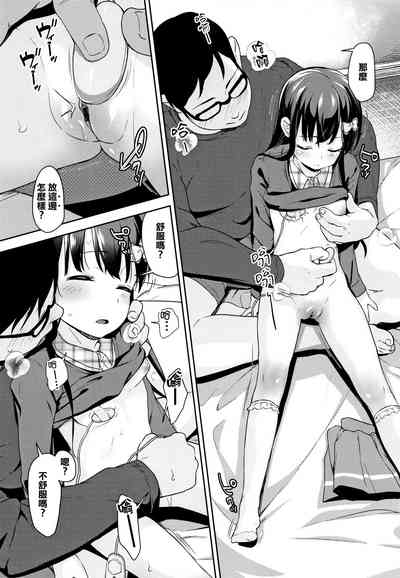 第154页图