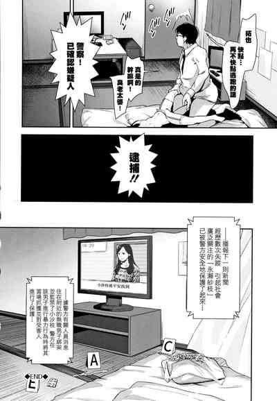 第190页图