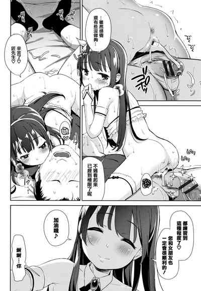 第46页图