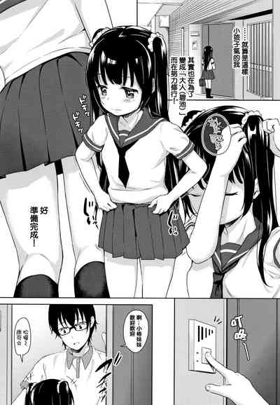 第50页图