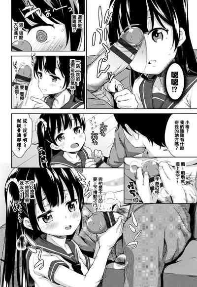 第54页图