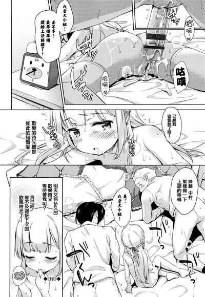 第90页图