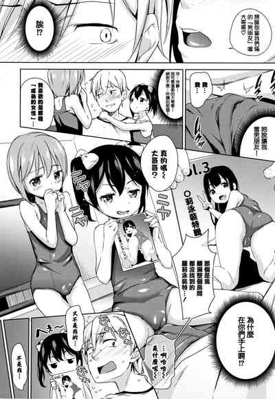 第94页图