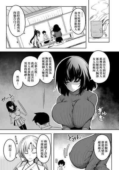 第114頁圖