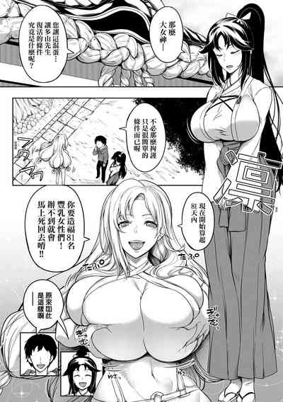 第14頁圖