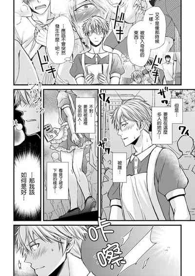 第74頁圖