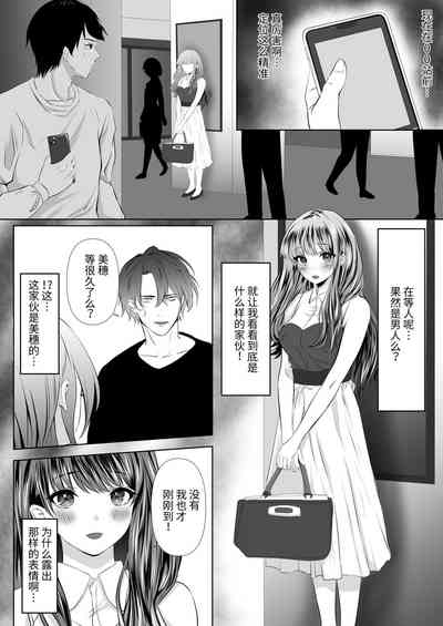 第14頁圖