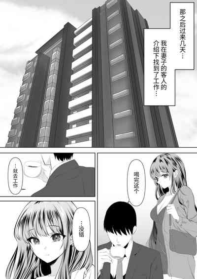 第26頁圖