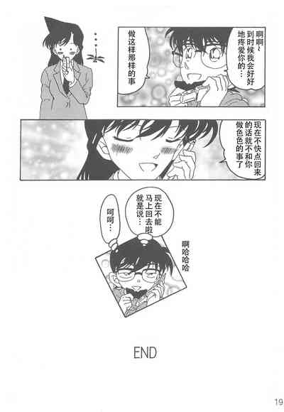 第18頁圖
