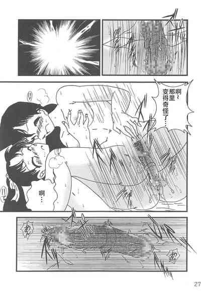 第26頁圖