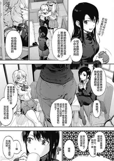 第134頁圖