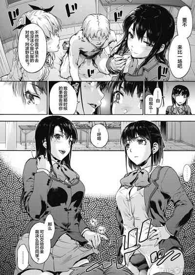 第162頁圖