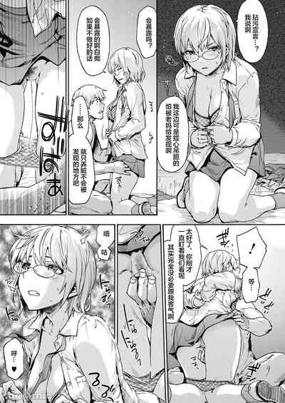 第182頁圖