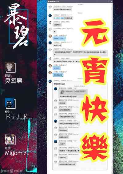 第210頁圖