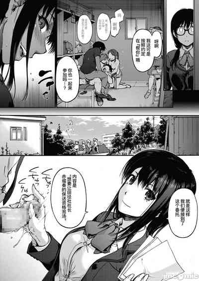 第30頁圖