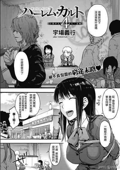 第82頁圖