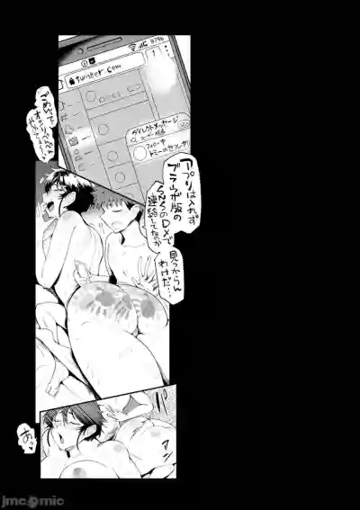 第158頁圖