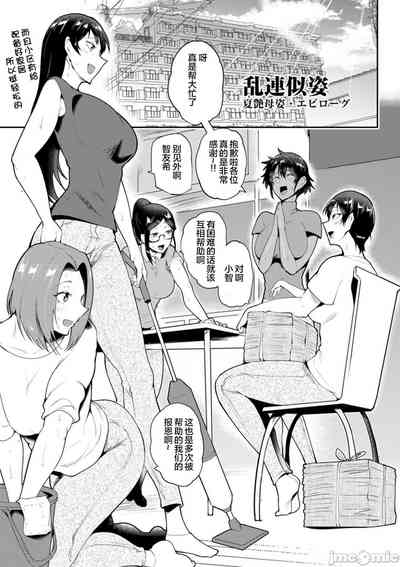 第182頁圖