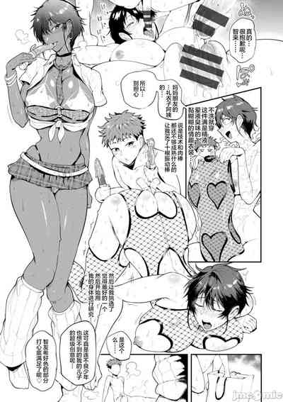 第190頁圖