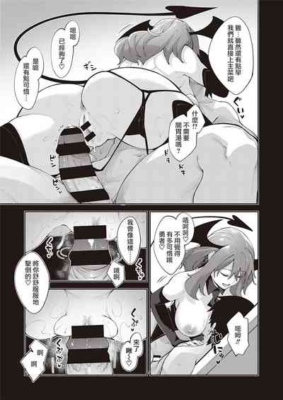 第102頁圖