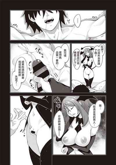 第110頁圖