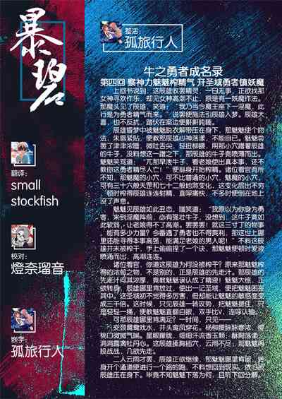 第126頁圖