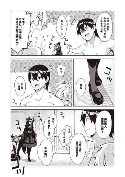 第138頁圖
