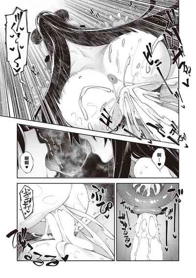 第206頁圖