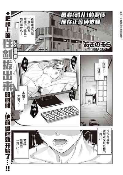 第2頁圖