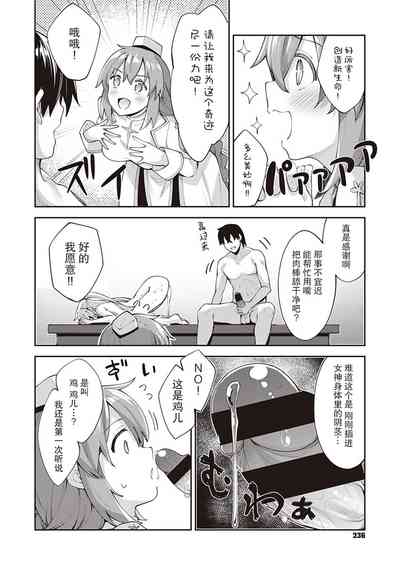 第42頁圖