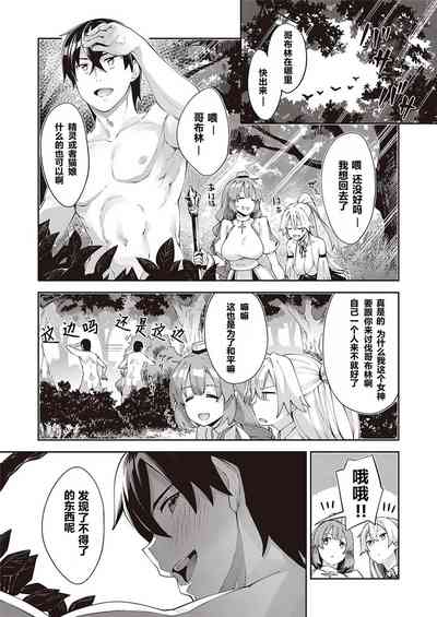 第66頁圖
