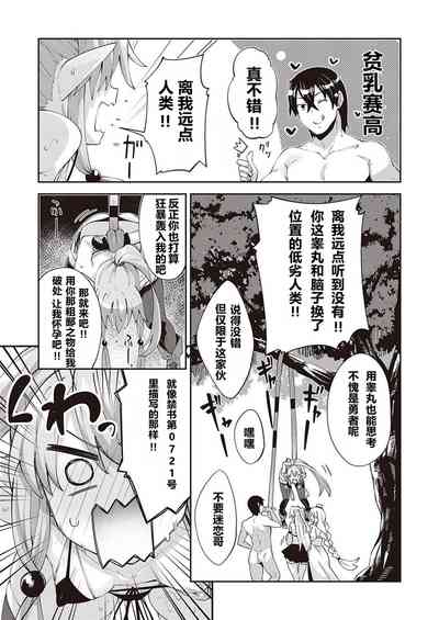 第70頁圖