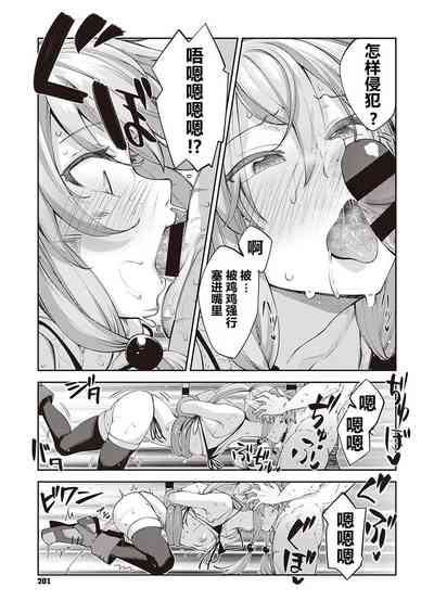 第74頁圖