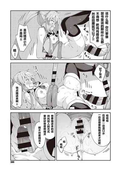 第78頁圖
