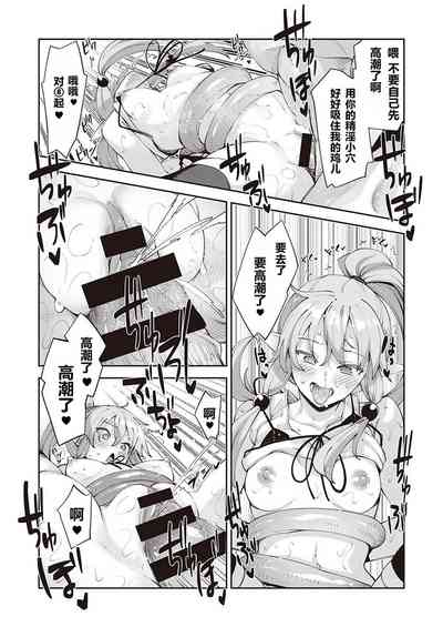 第82頁圖